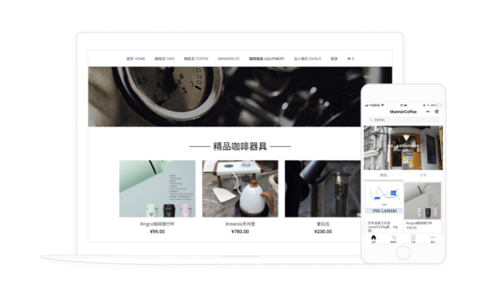壹佰商城系統(tǒng)助力您創(chuàng)業(yè)成功